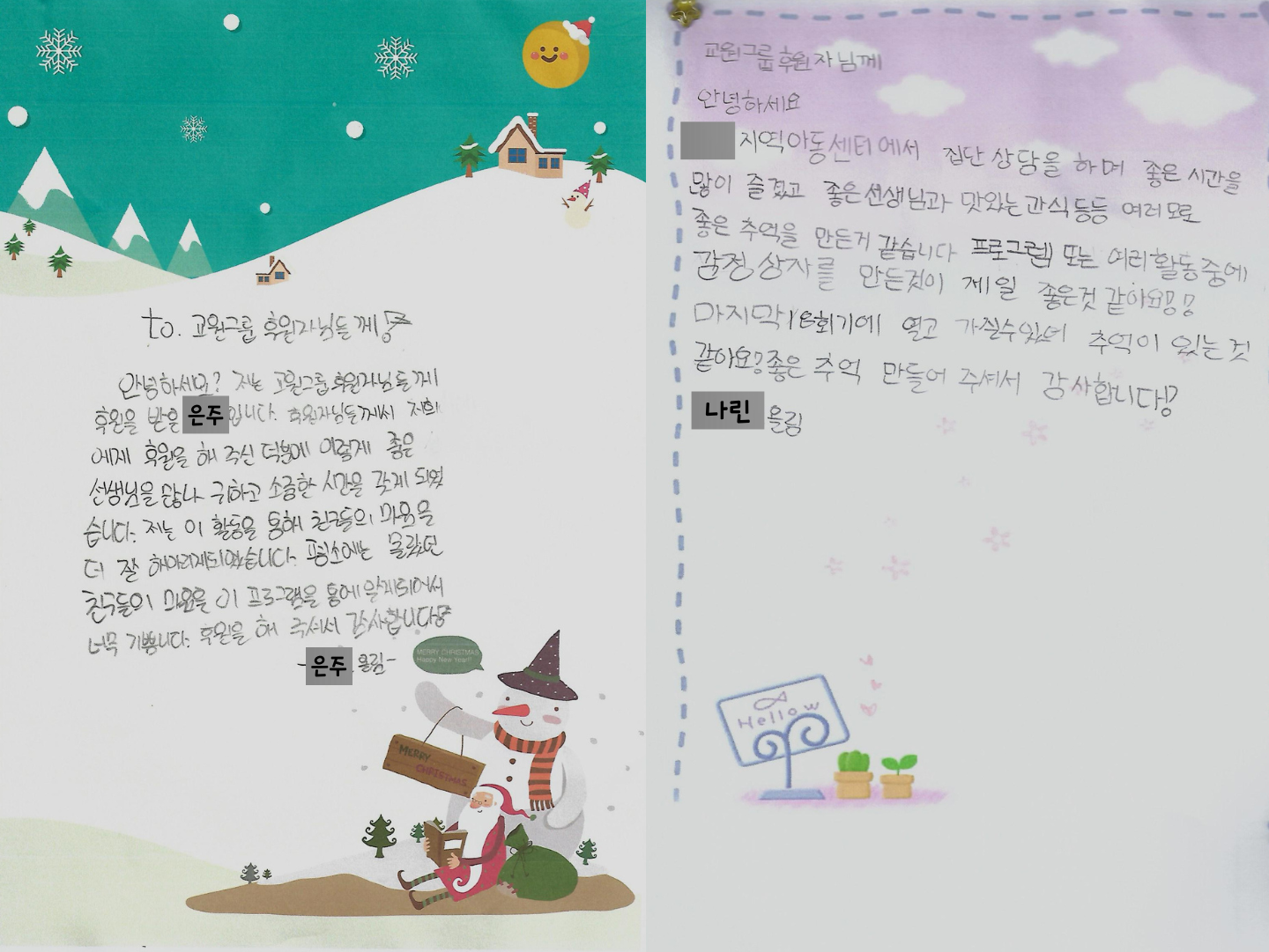 a3b93190cd801.png