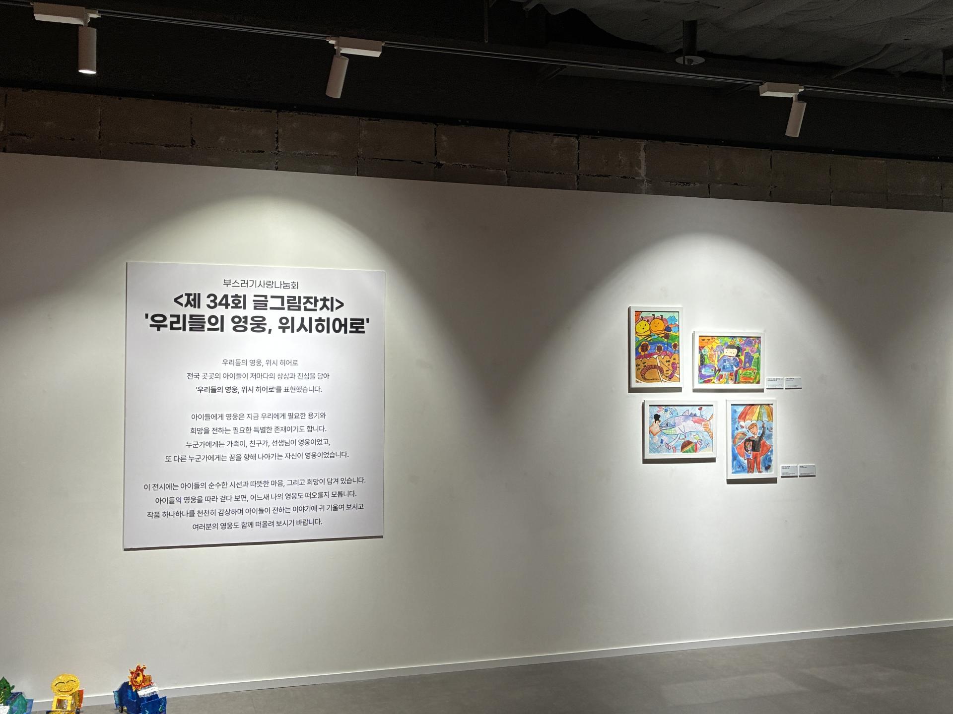 c137541725aa6.jpg