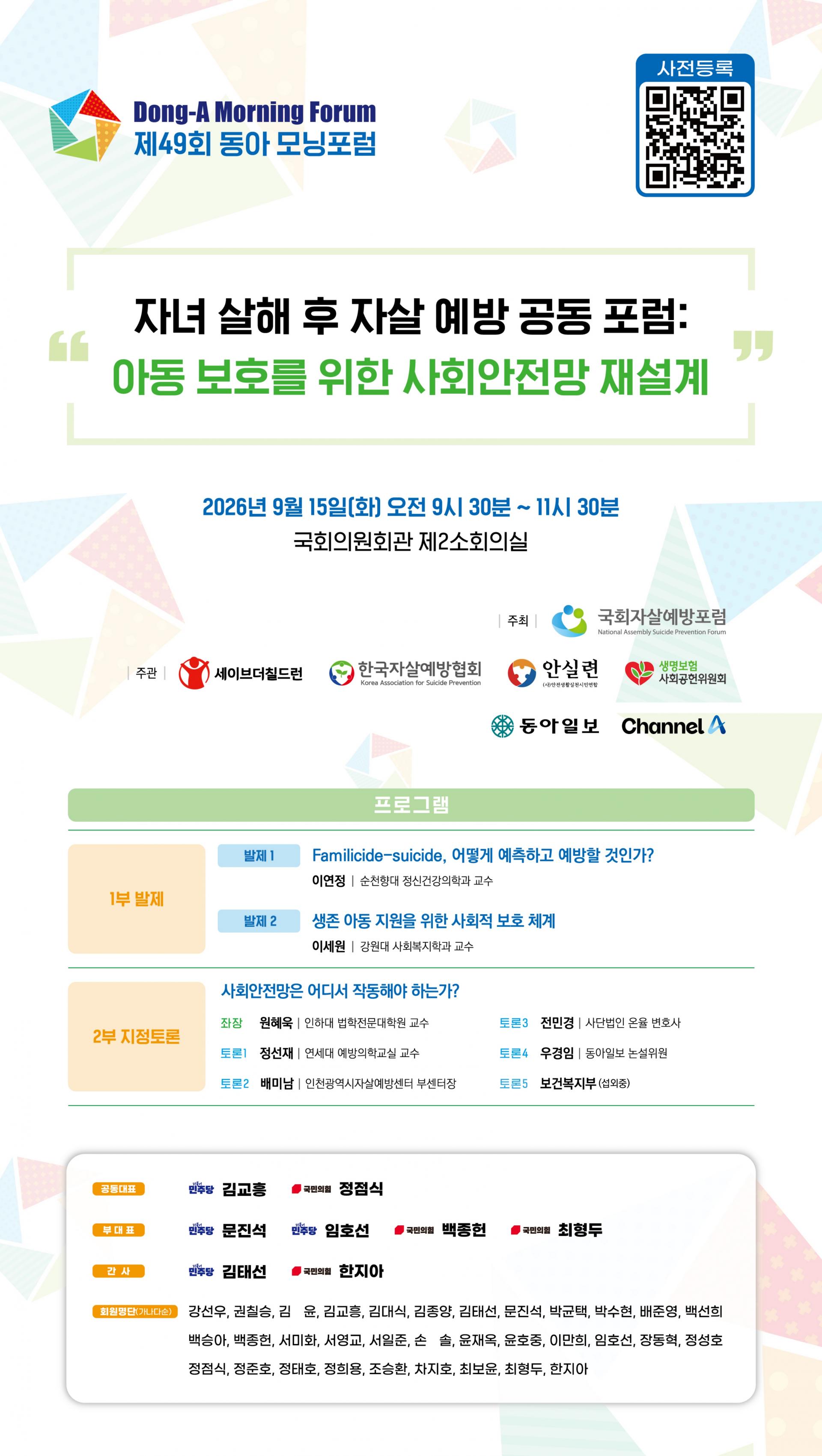cdd1409bdceb6.jpg