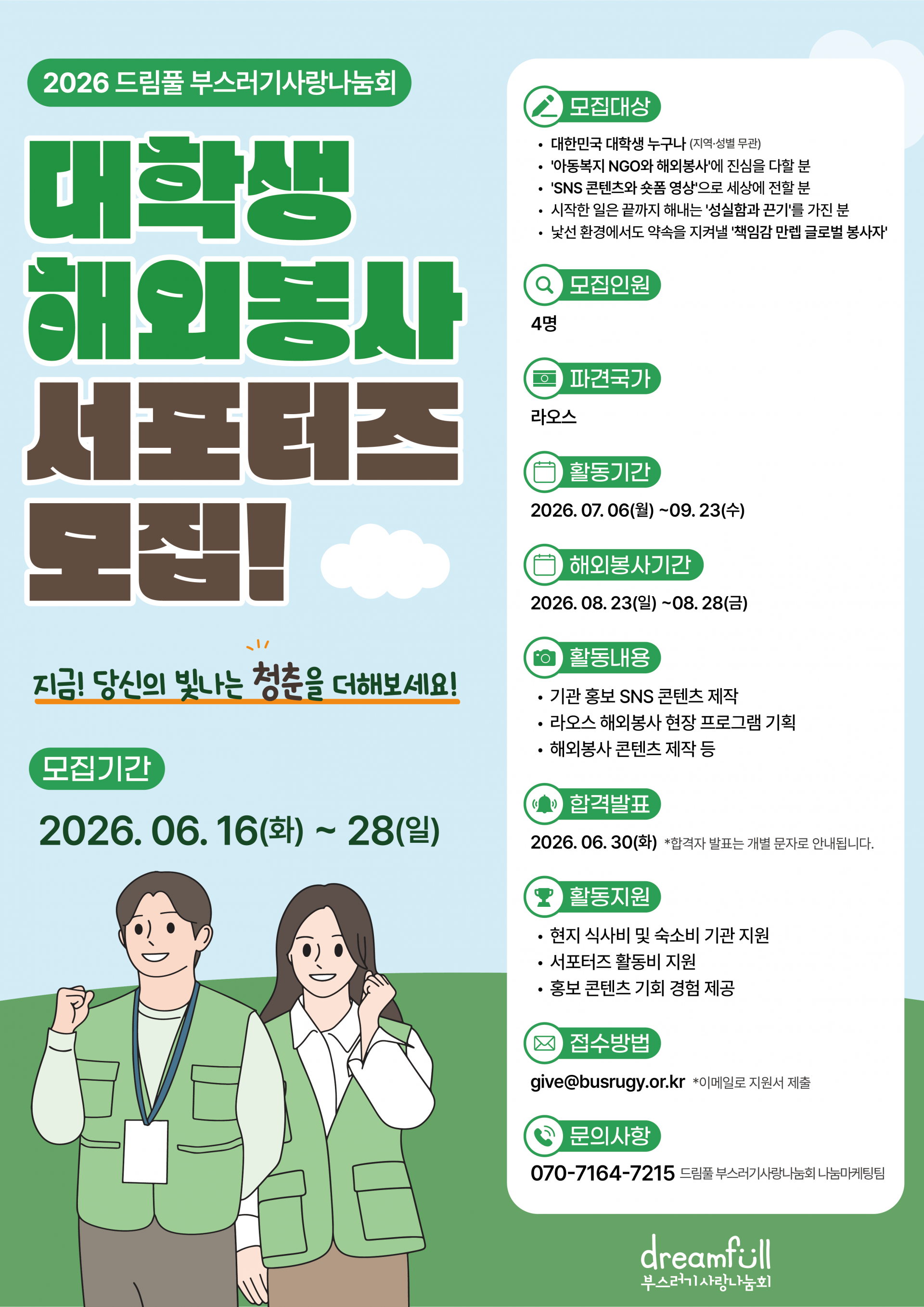 ceaac1b078189.png
