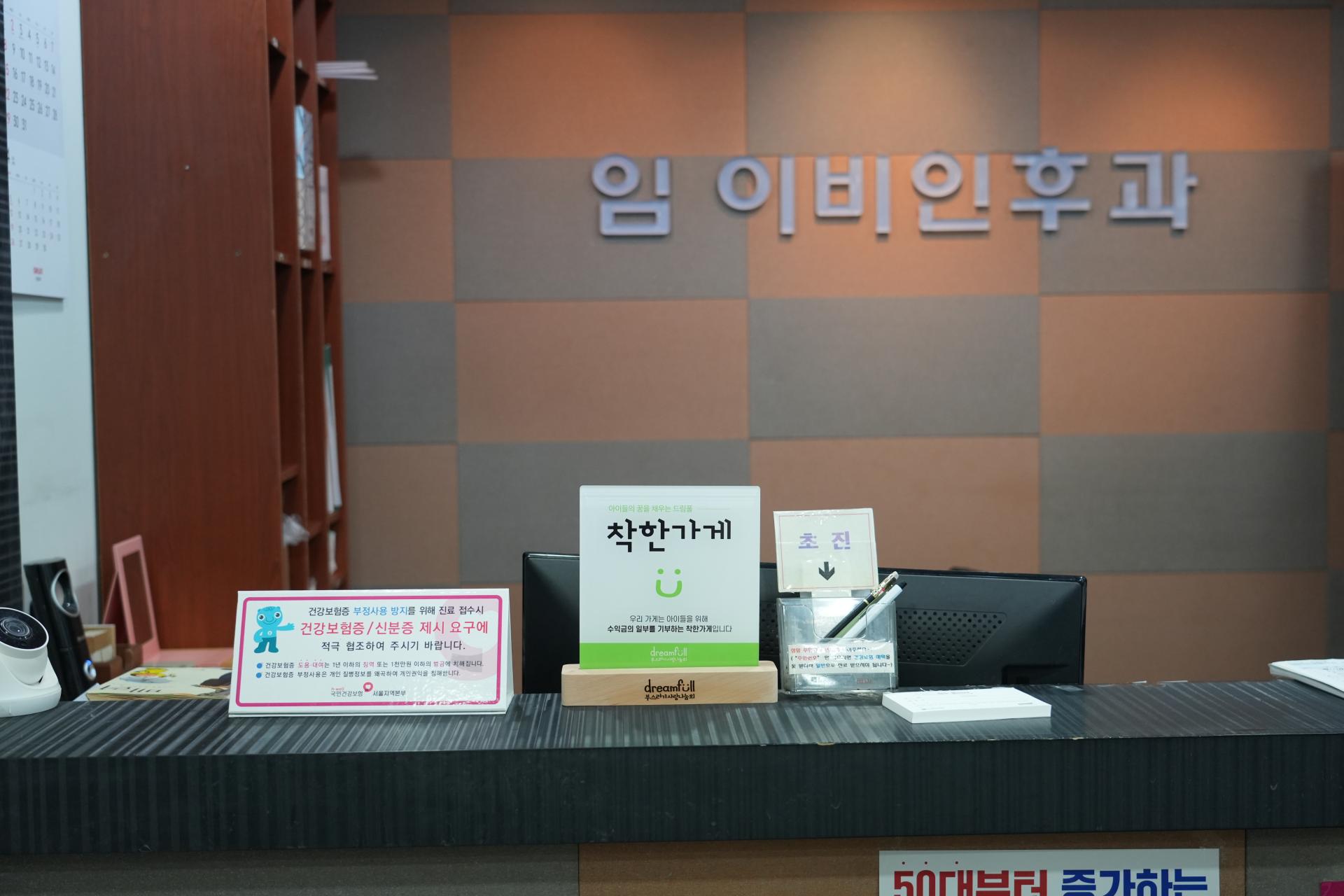 ced9c47cae7f8.jpg