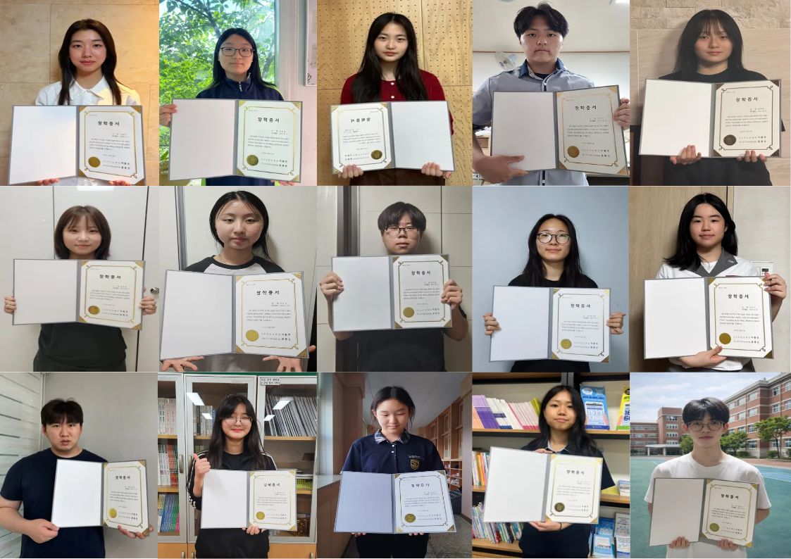 우수사례 장학생 기념사진