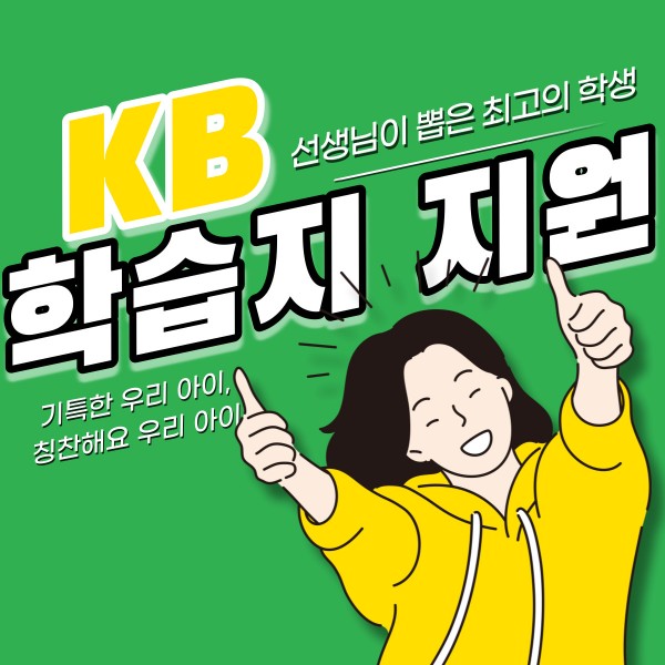 ef13b43db8348.jpg