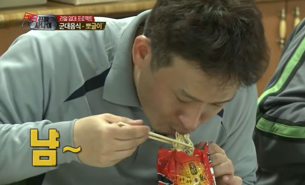 라면 | 컵라면 | 안도모모후쿠 | 중간보지 | 텔유레터 | 일상의 것들 | 세모브 | 텔유