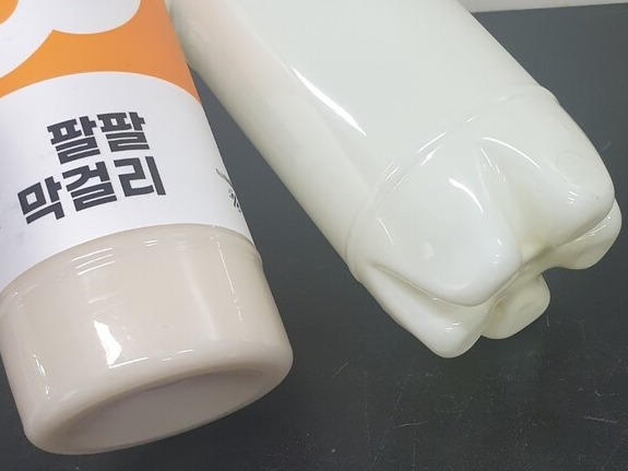 페트병 | 페트병밑바닥 | 세모브 | 일상의 것들 | 텔유레터 | 브랜딩 텔유어월드