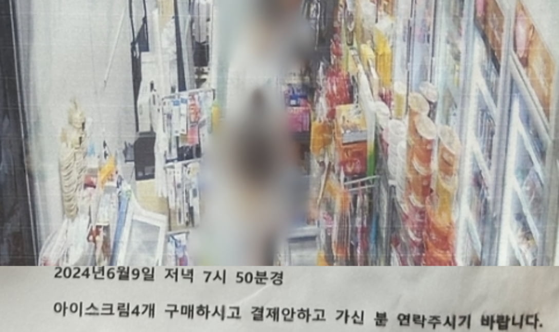 무인점포 | 무인매장 | 텔유레터 | 세상의모든브랜드이야기 | 세모브 | 텔유 | 텔유어월드
