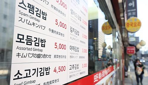 미스터피자 | 피자헛 | 반올림피자 | 피자 | 브랜드 | 텔유레터 | 세상의모든브랜드이야기 | 세모브 | 텔유