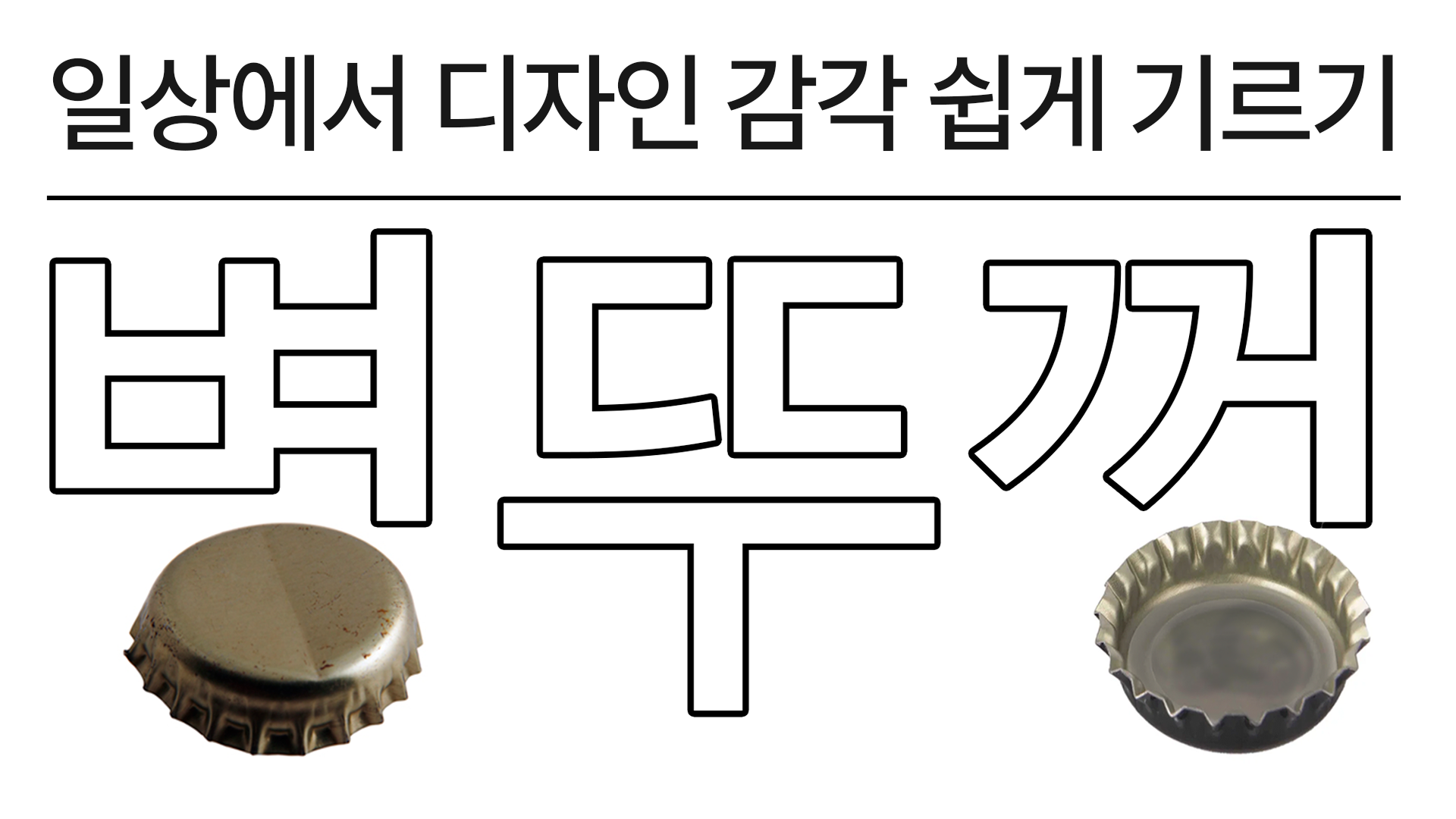 53311aac18c04.png