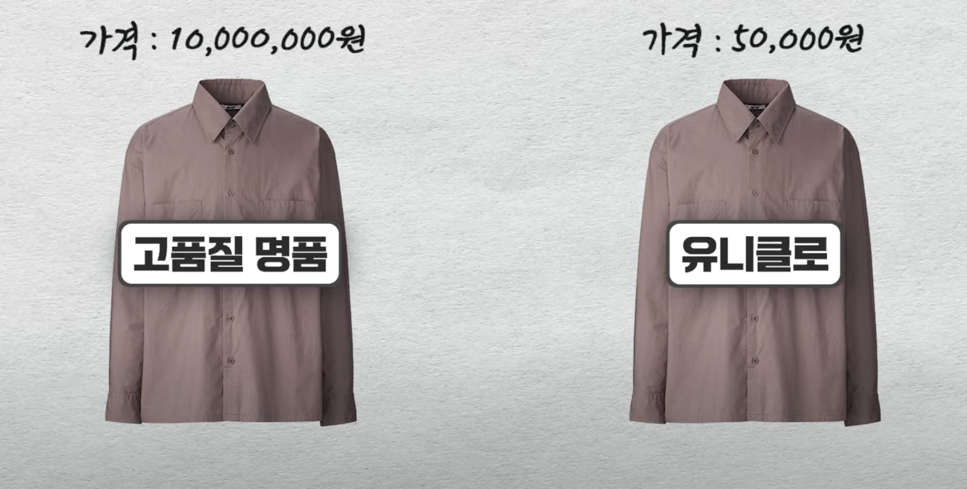 로로피아나 | 텔유레터 | 세상의모든브랜드이야기 | 세모브 | 텔유 | 텔유어월드