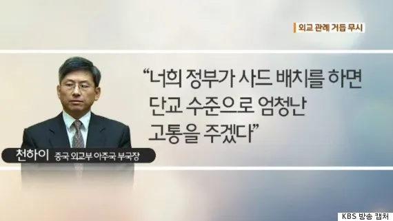 이니스프리 | 텔유어월드 | 브랜딩텔유어월드 | 브랜딩 텔유어월드 | 텔유 | 텔유레터 | 세모브