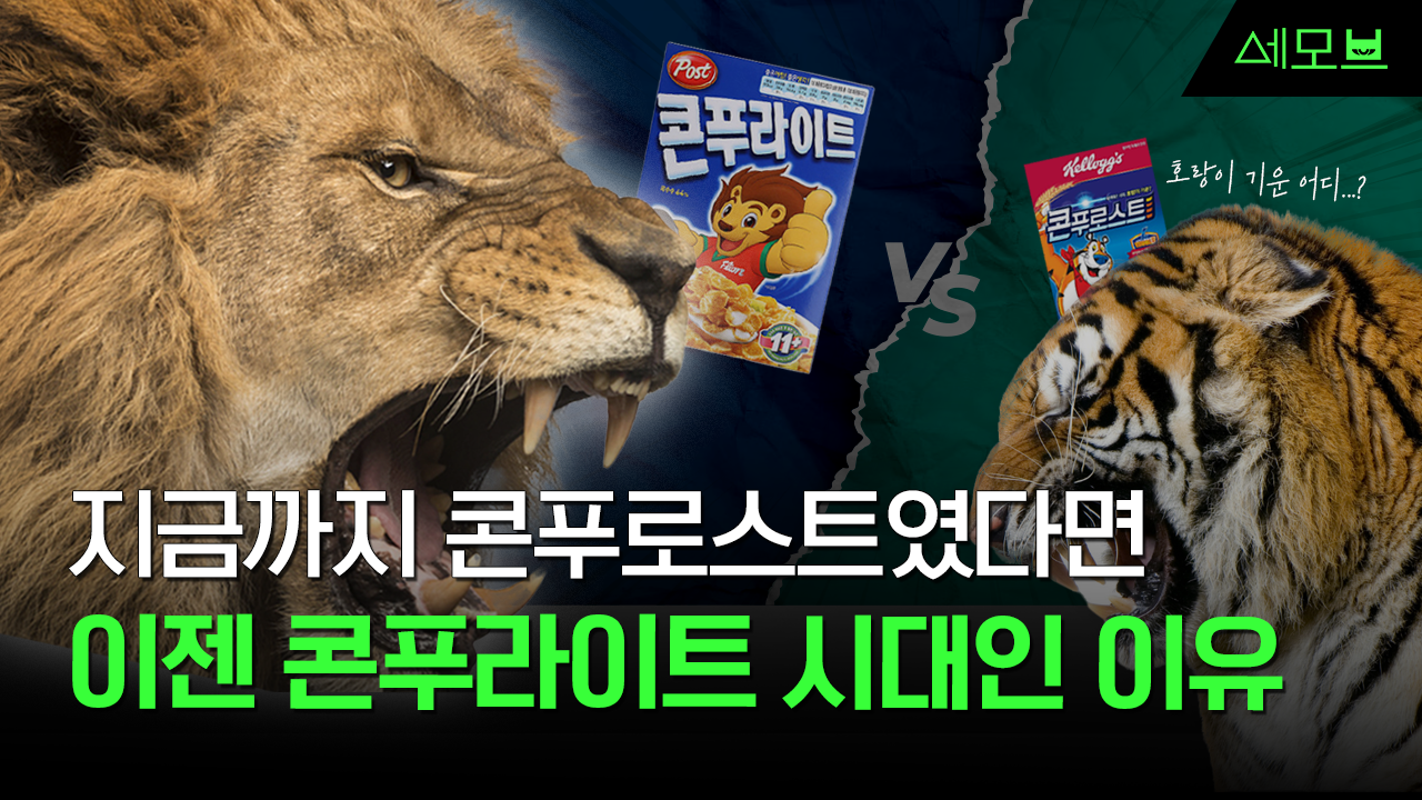 8af186907ea15.png