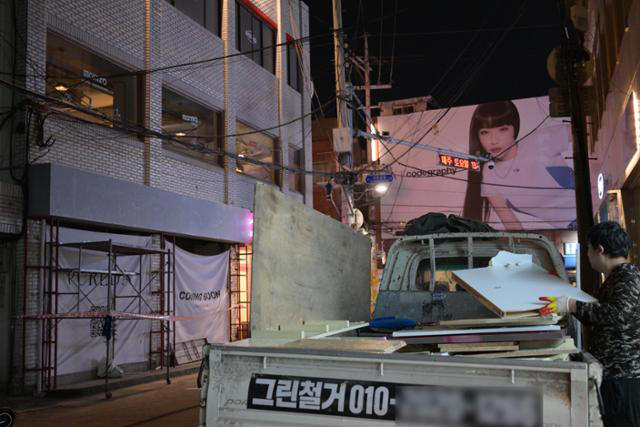 성수동 | 팝업스토어 | 팝업 | 텔유레터 | 세상의모든브랜드이야기 | 세모브 | 텔유