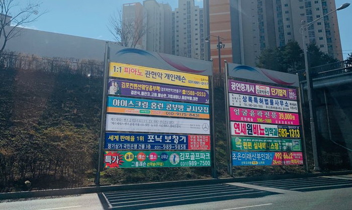 성수동 | 팝업스토어 | 팝업 | 텔유레터 | 세상의모든브랜드이야기 | 세모브 | 텔유