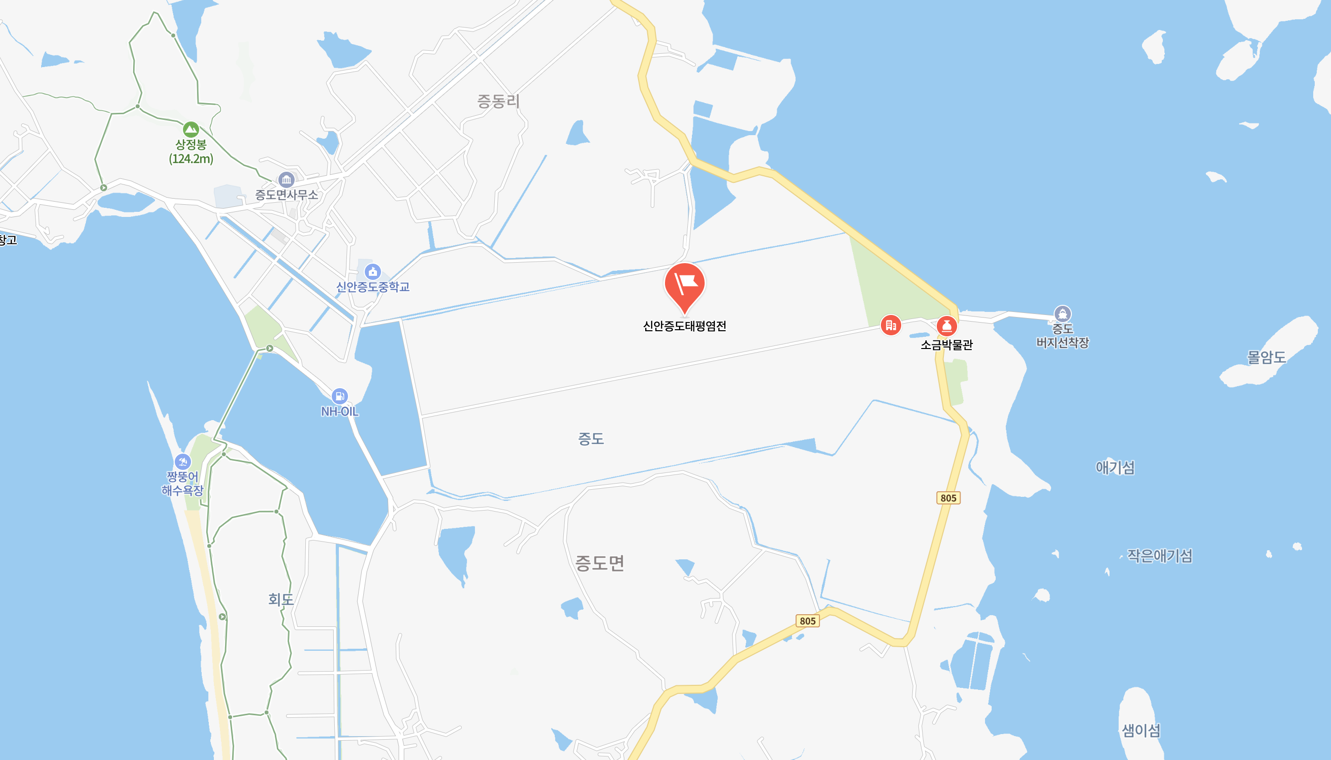 신안 | 염전노예 | 신안염전노예 | 미국 | 트럼프 | 세모브 | 브랜딩 텔유어월드