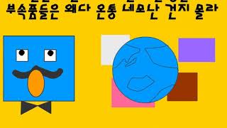 동전 | 화폐 | 디자인 | 일상의 것들 | 텔유레터 | 텔유 | 텔유어월드