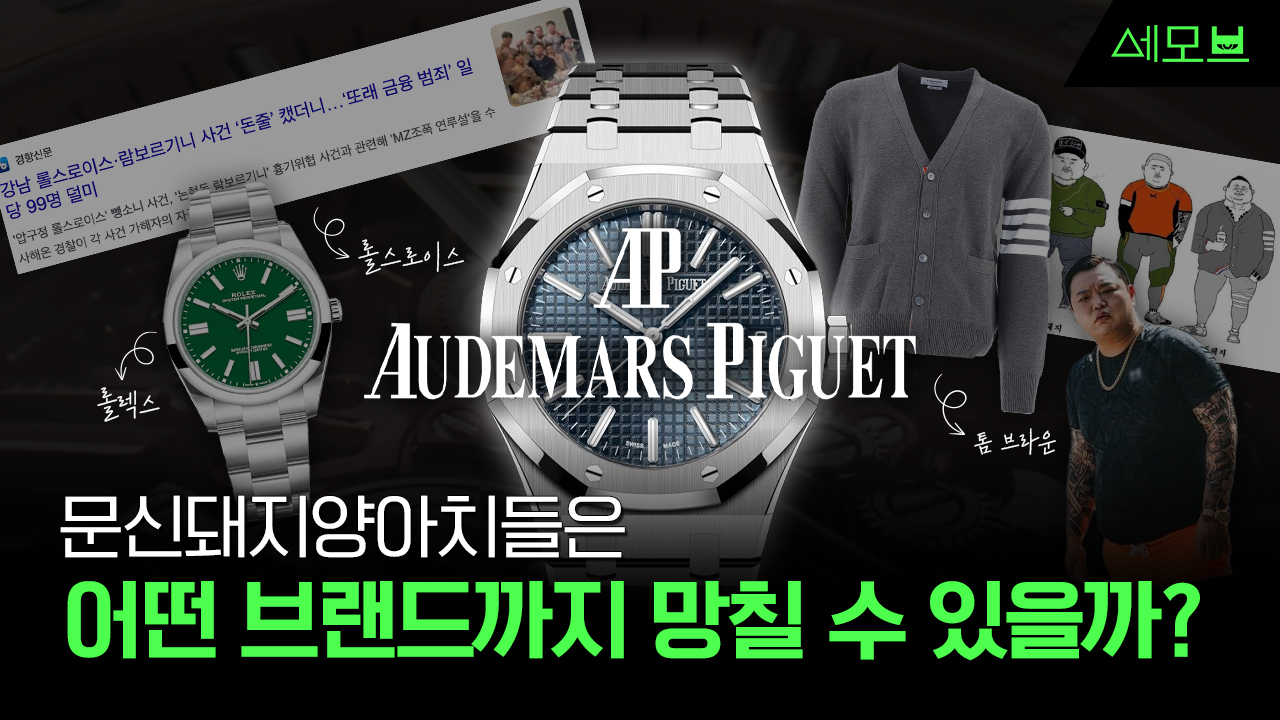 텔유 | 세모브 | 세상의모든브랜드이야기