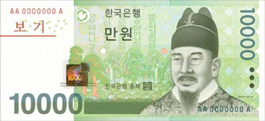 동전 | 화폐 | 디자인 | 일상의 것들 | 텔유레터 | 텔유 | 텔유어월드