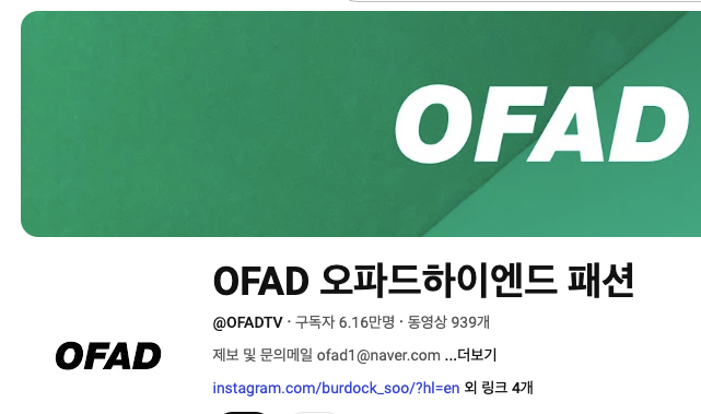 짝퉁 | 리셀 | 솔드아웃 | 크림 | 번개장터 | 텔유레터 | 세상의모든브랜드이야기 | 세모브 | 텔유