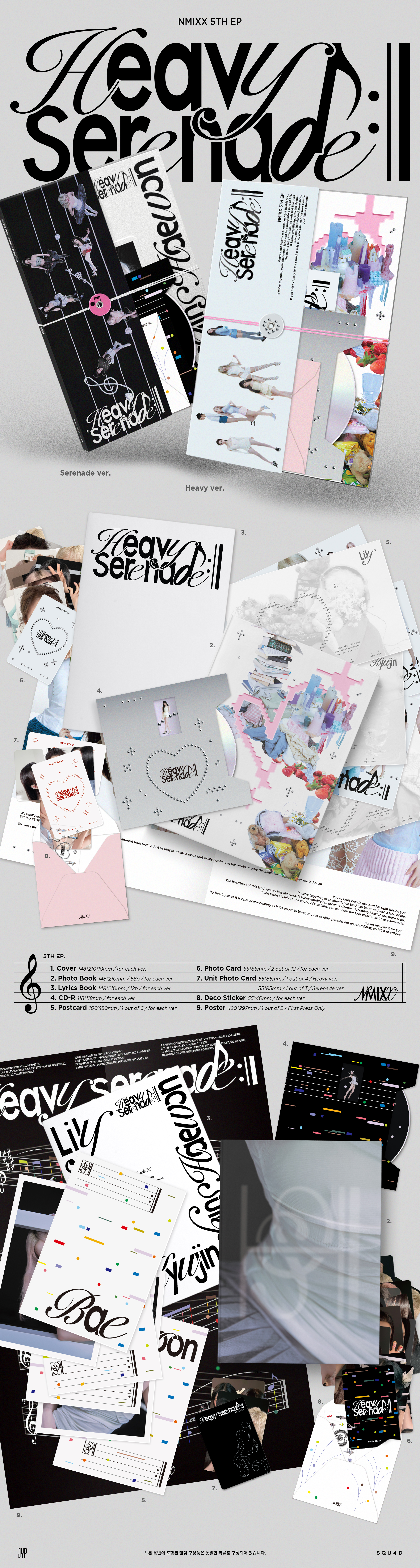 (PRE-ORDER) NMIXX - 5th EP Album [Heavy Serenade]