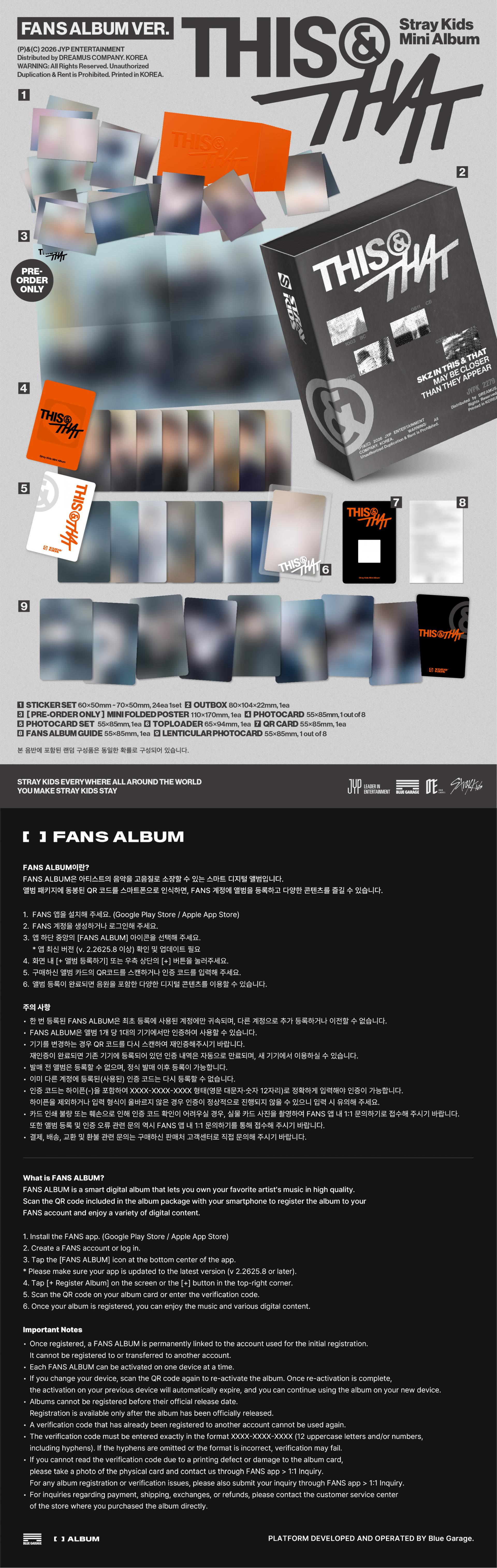 (PRE-ORDER) Stray Kids - 10th Mini Album [THIS & THAT] (TRUCK Ver.) (Limited Edition)
