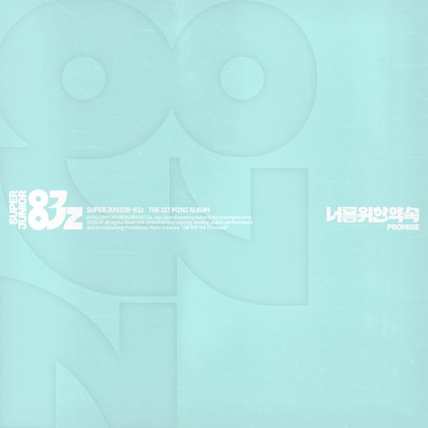 (PRE-ORDER) SUPER JUNIOR-83z - 1st Mini Album [Promise for You (Promise)] (Photobook Ver.)