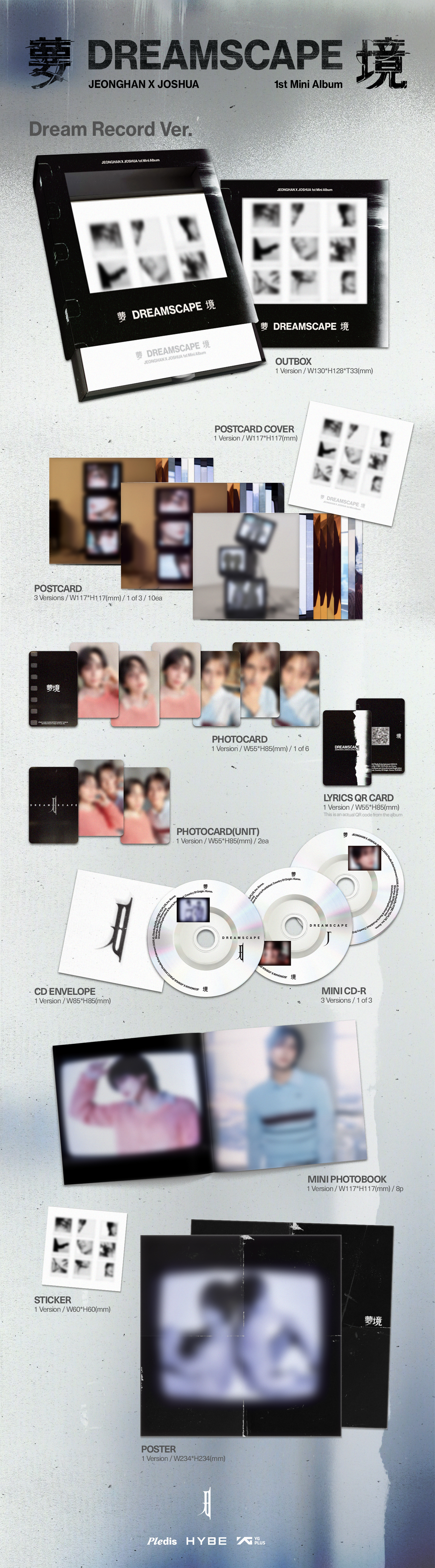 (PRE-ORDER) JEONGHAN X JOSHUA (SEVENTEEN) - 1st Mini Album [DREAMSCAPE] (Dream Record Ver.)