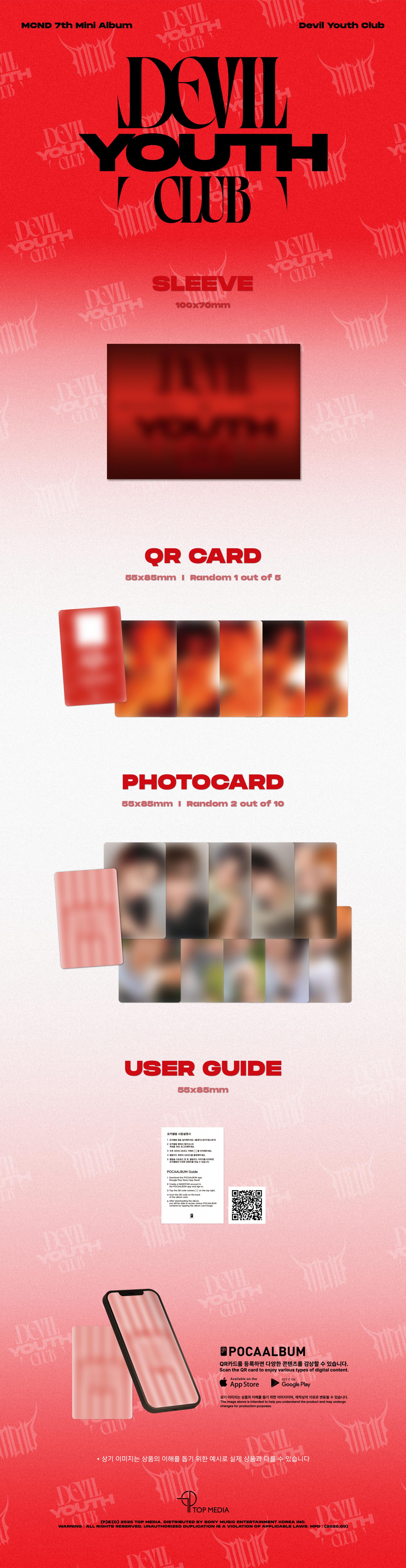 (PRE-ORDER) MCND - 7th Mini Album [Devil Youth Club] (Poca Album SLEEVE Ver.)