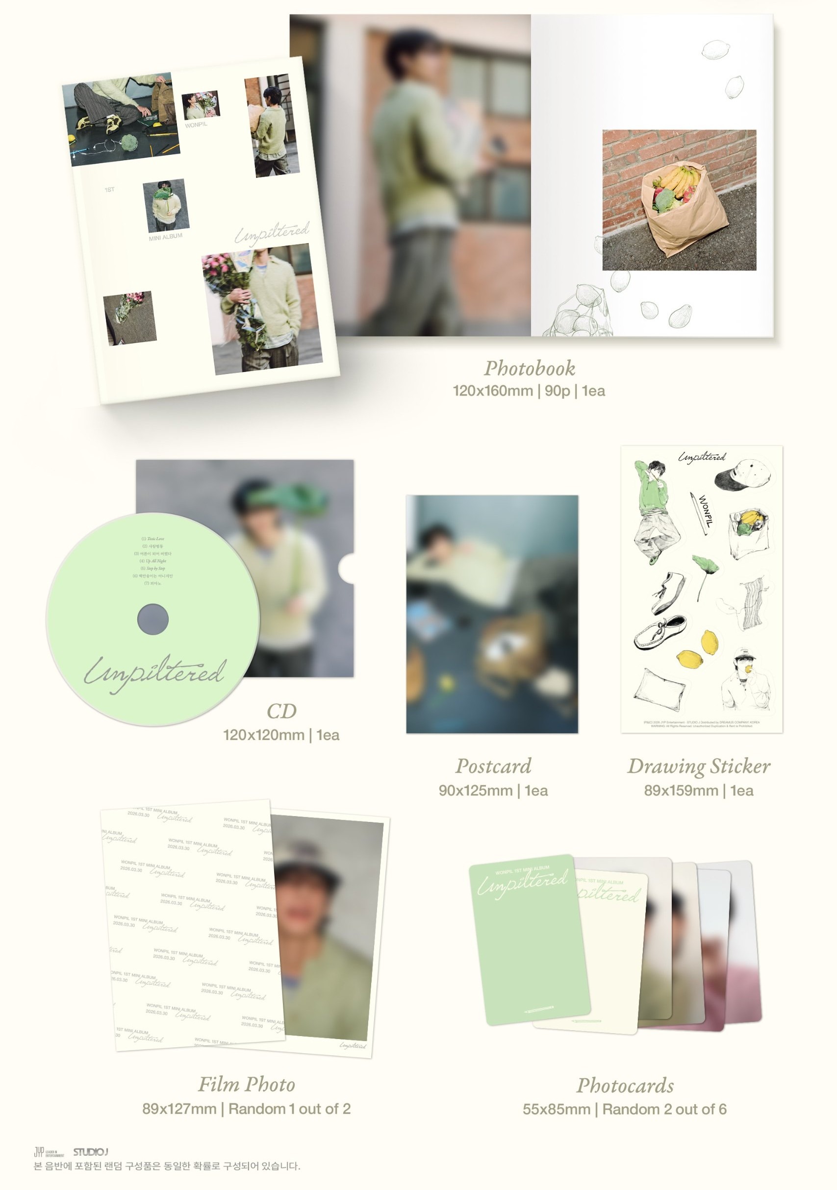 WONPIL (DAY6) - 1st Mini Album [Unpiltered] (BOOK POUCH Ver.)