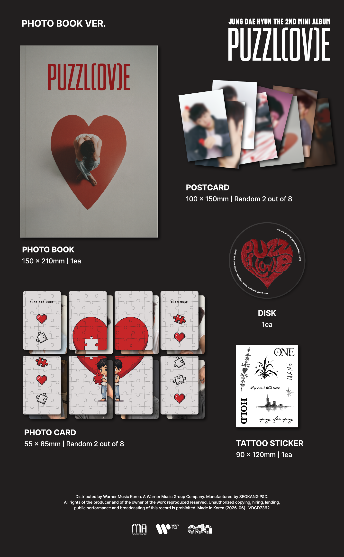 (PRE-ORDER) JUNG DAE HYUN - 2nd Mini Album [PUZZL(OV)E] (PHOTO BOOK Ver.)