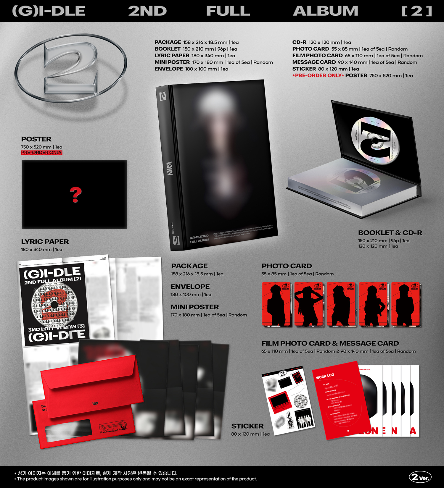 G)I-DLE - 2nd Full Album [2] » ALBUM NEST