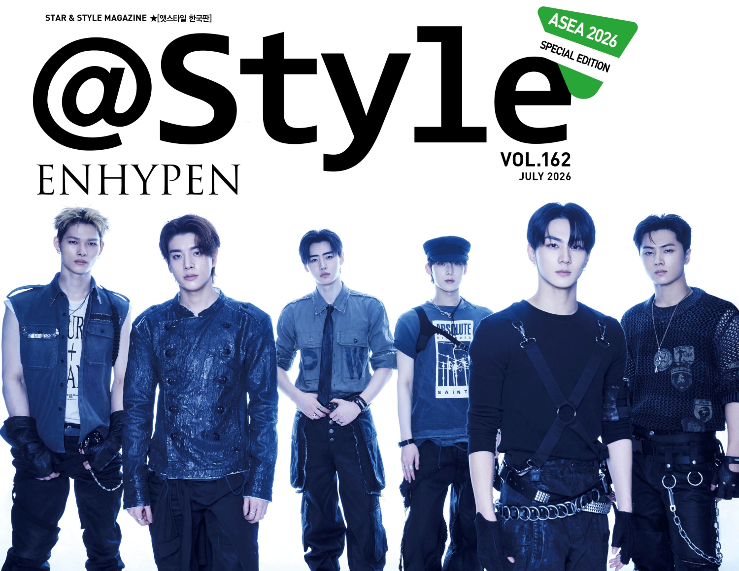 atstyle - 2026. 07 (Cover. ATEEZ, ENHYPEN, &TEAM)