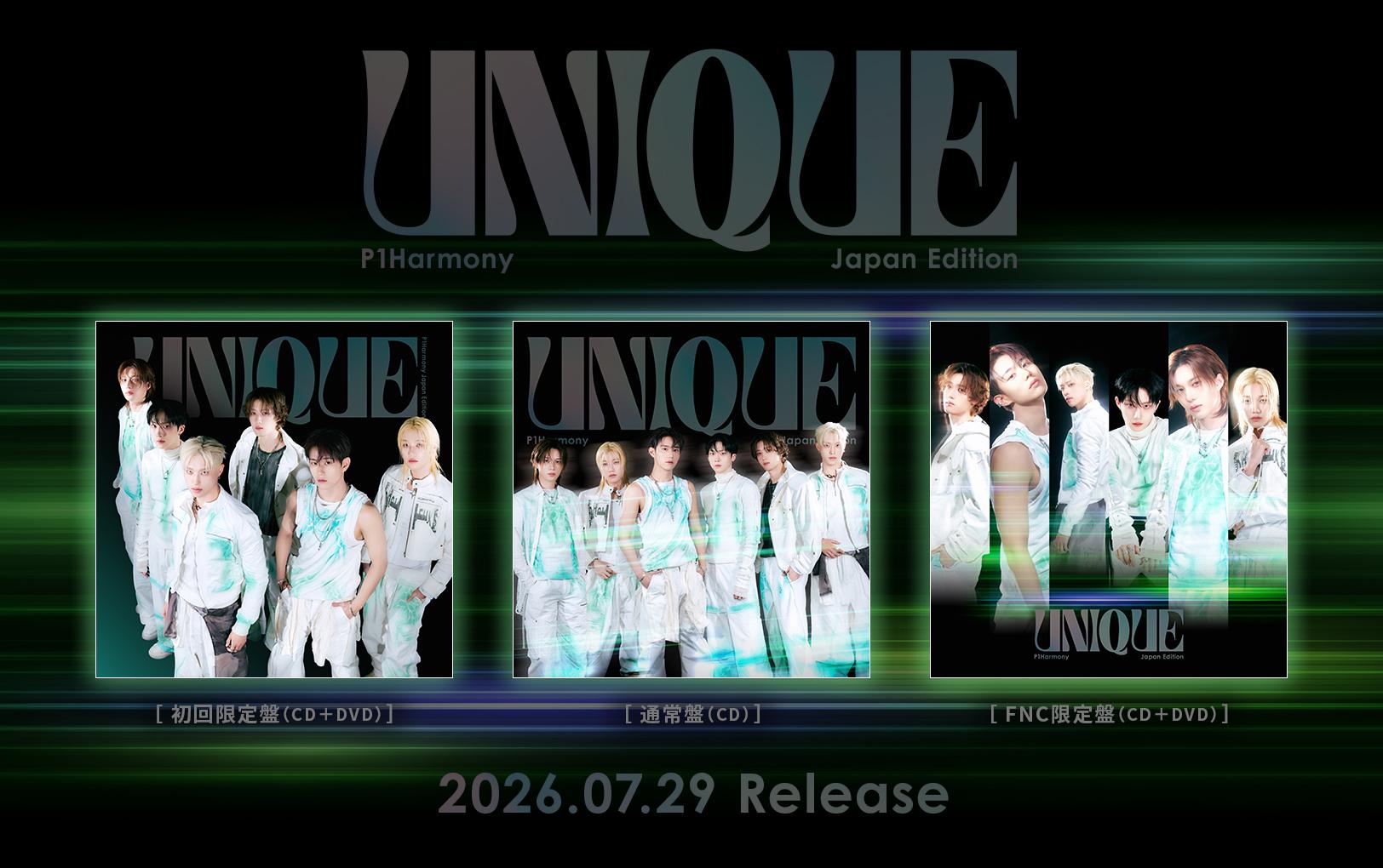 [Japanese Album] P1Harmony - 9th Mini Album [UNIQUE] (Japan Edition) (Standard Ver.)