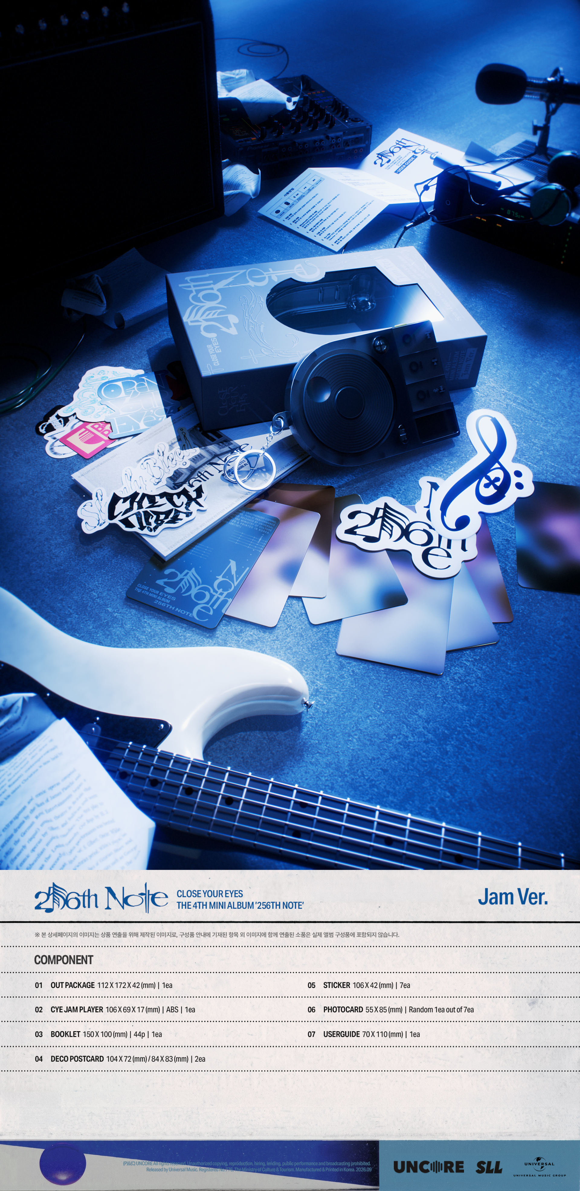 (PRE-ORDER) CLOSE YOUR EYES - 4th Mini Album [256th Note] (Jam Ver.)
