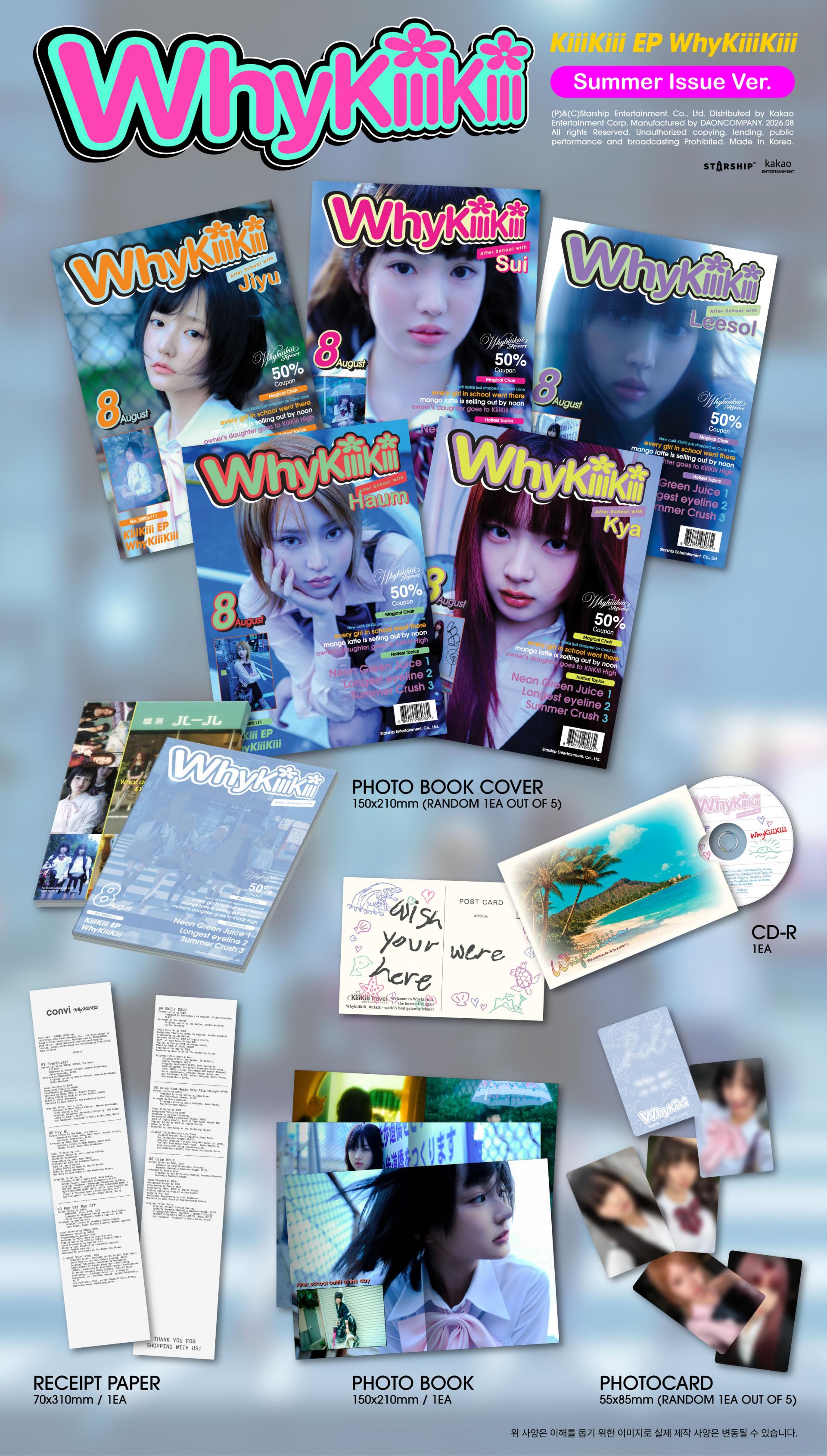 (PRE-ORDER) KiiiKiii - EP Album [WhyKiiiKiii] (SOUVENIR Ver.) (DIGIPACK)