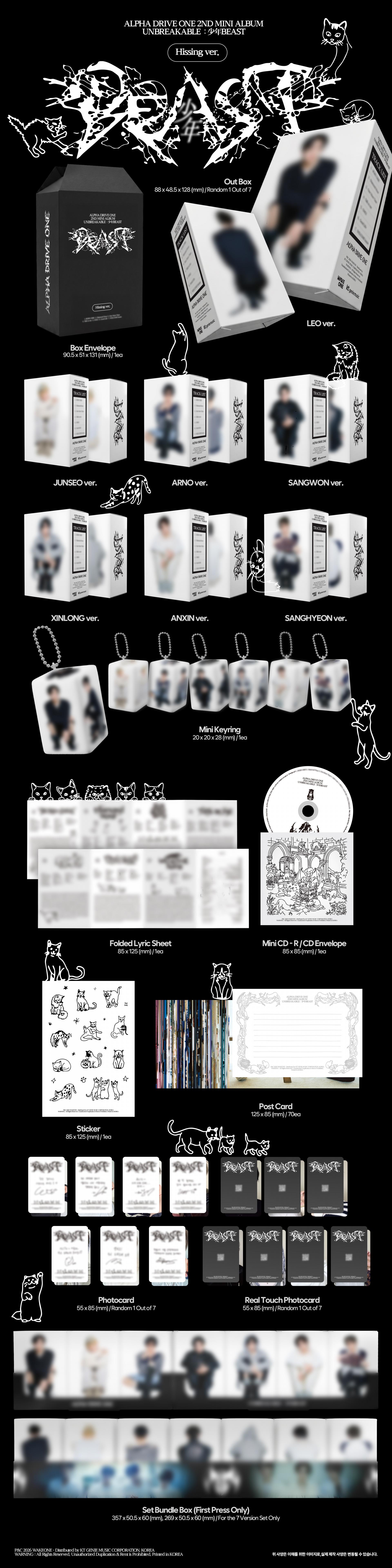 (PRE-ORDER) ALPHA DRIVE ONE - 2nd Mini Album [UNBREAKABLE : 少年BEAST] (Hissing Ver.)