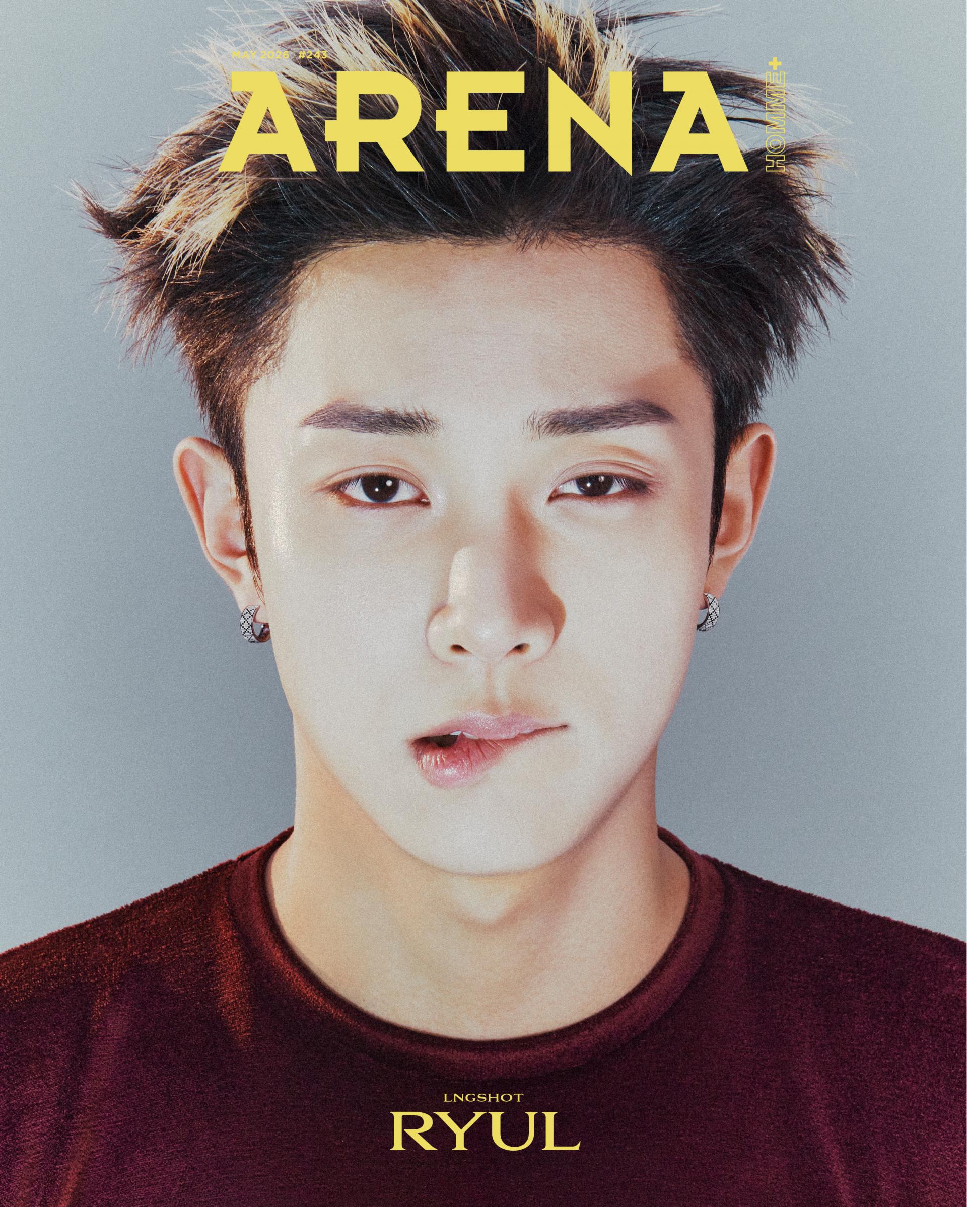 ARENA HOMME 2026.05 (Cover : LNGSHOT)