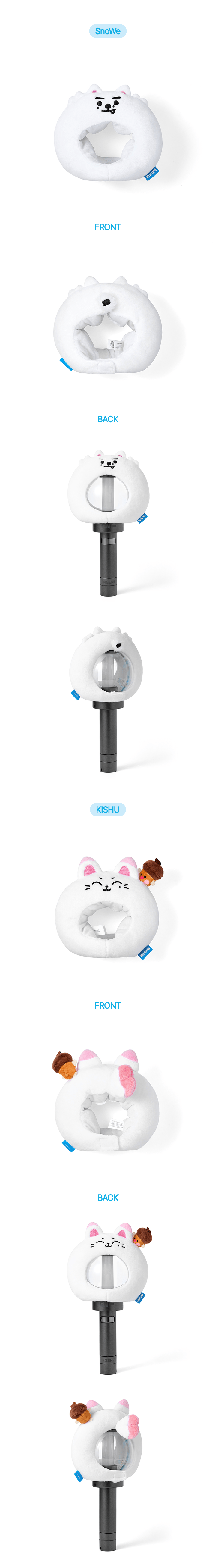 ENHYPEN - [ENCHIN] Plush Keyring