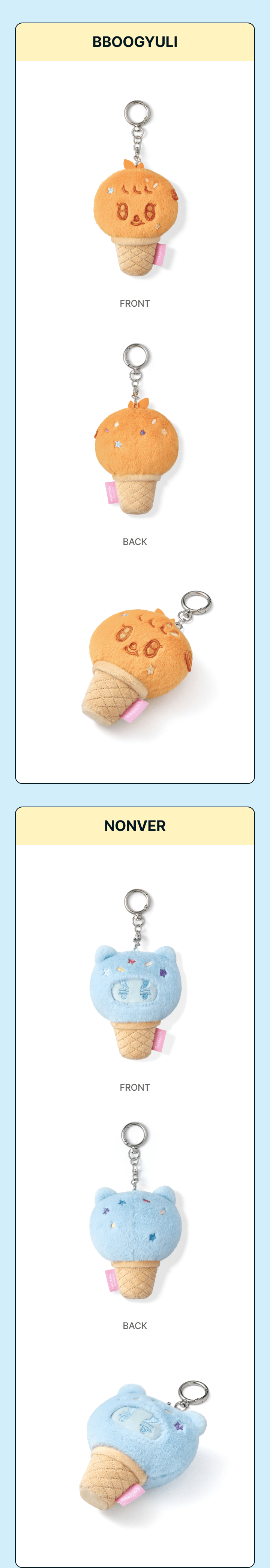 SEVENTEEN - MINITEEN [ICE CREAM] Face Plush Keyring : KPOP B2B