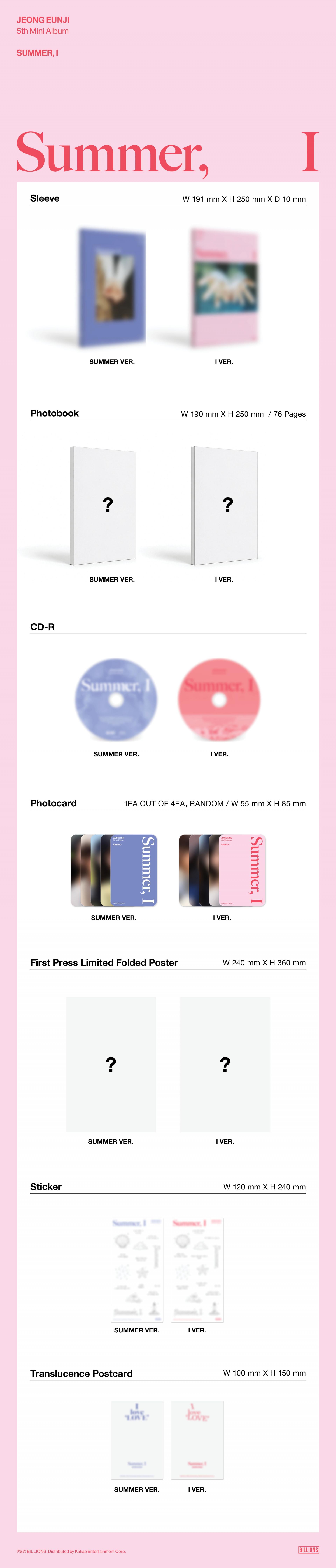 (PRE-ORDER) Jeong Eun Ji - 5th Mini Album [Summer, I]