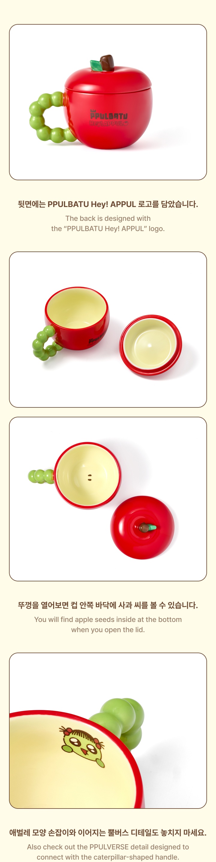 Keycap Keyring