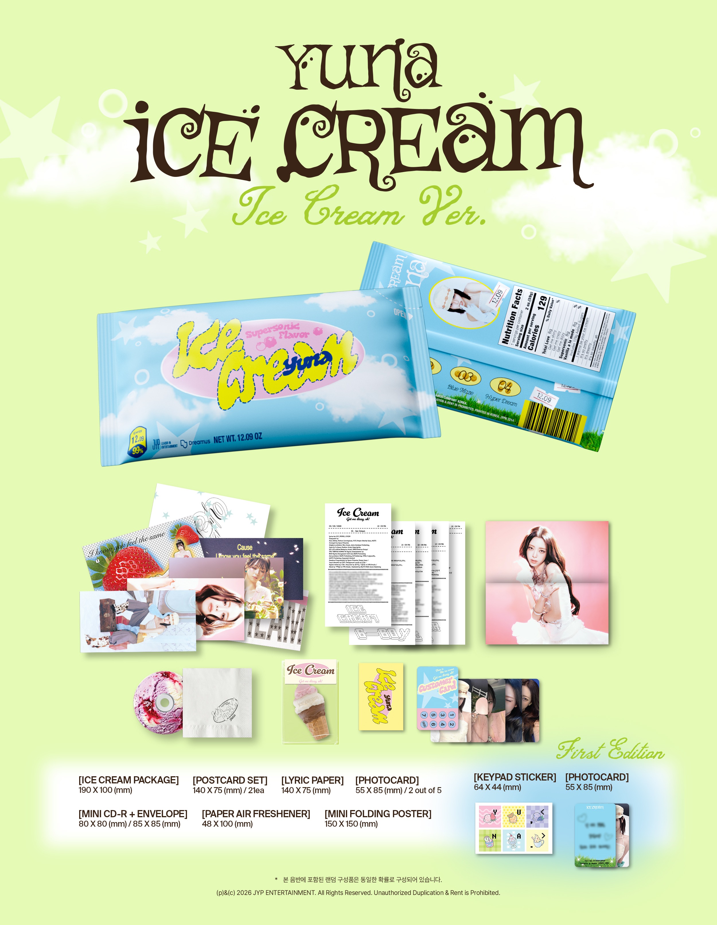 YUNA (ITZY) - [Ice Cream] (Ice Cream Ver.)