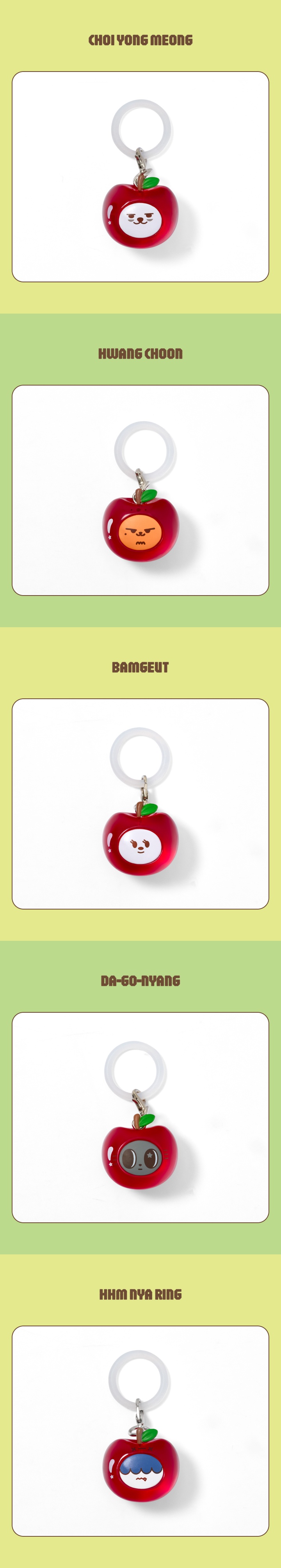 Plush Keyring (Apple Ver.)