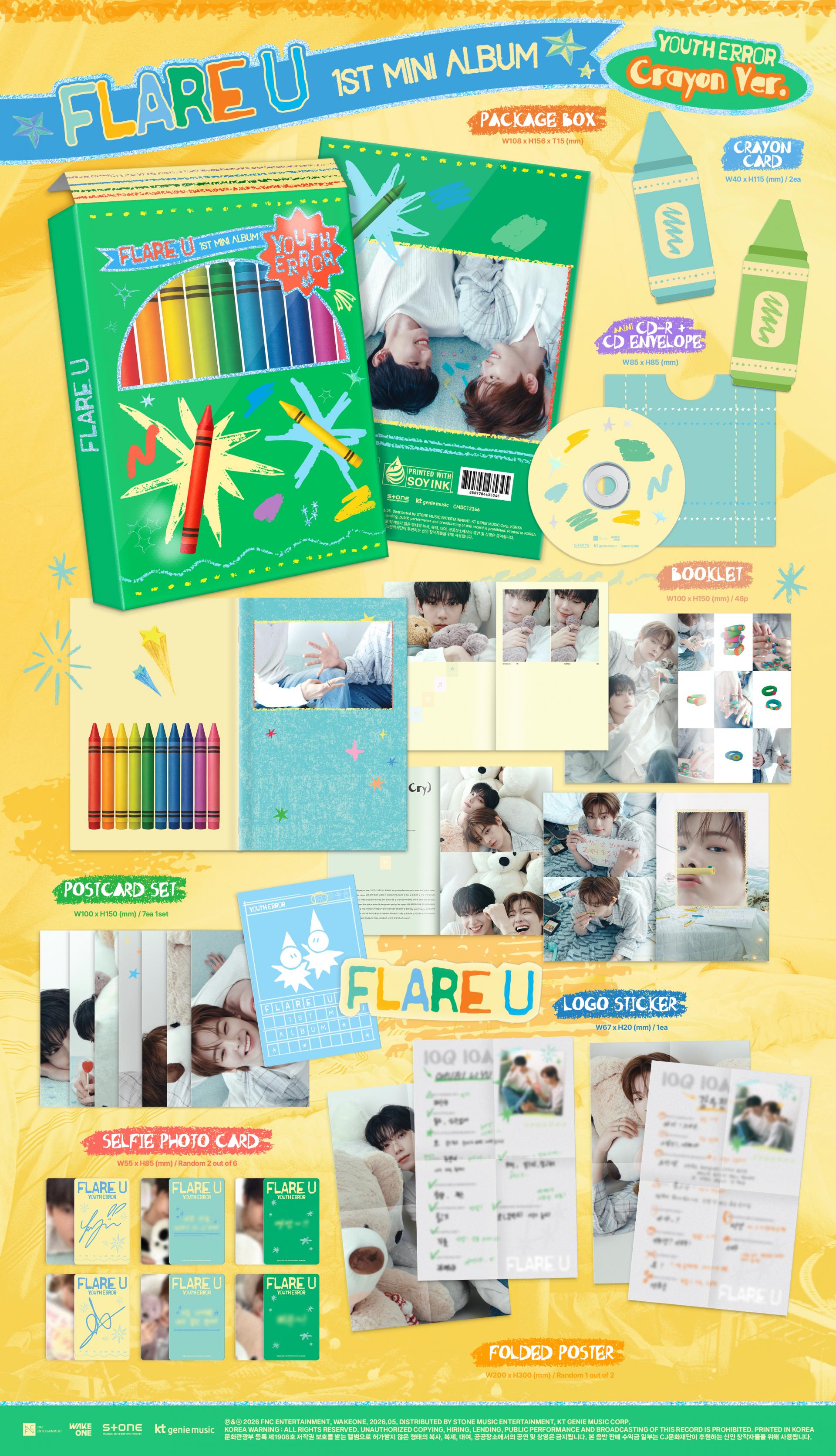 (PRE-ORDER) FLARE U - 1st Mini Album [YOUTH ERROR] (Diary Ver.)