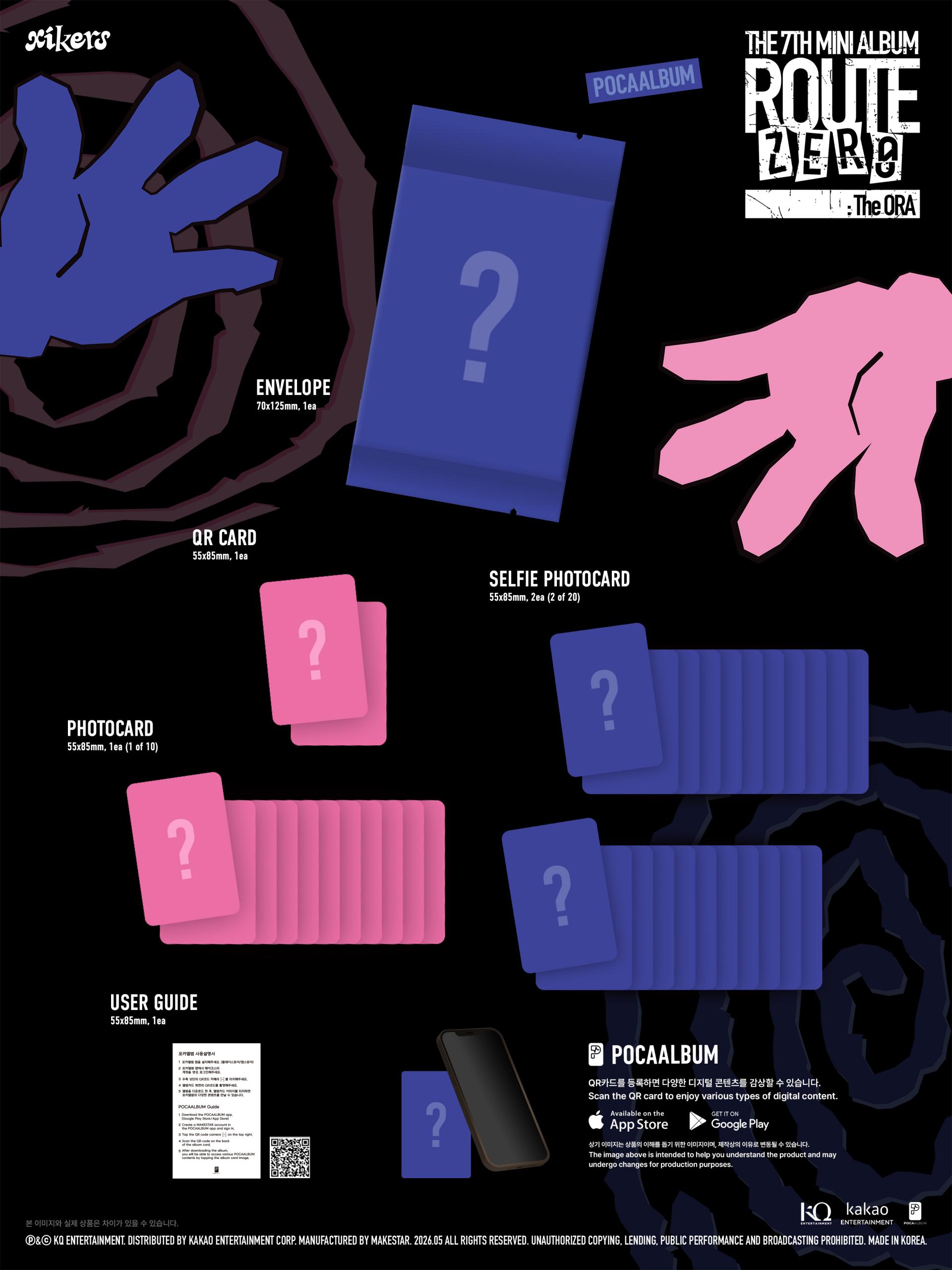 (PRE-ORDER) xikers - 7th Mini Album [ROUTE ZERO : The ORA] (Special Ver.)