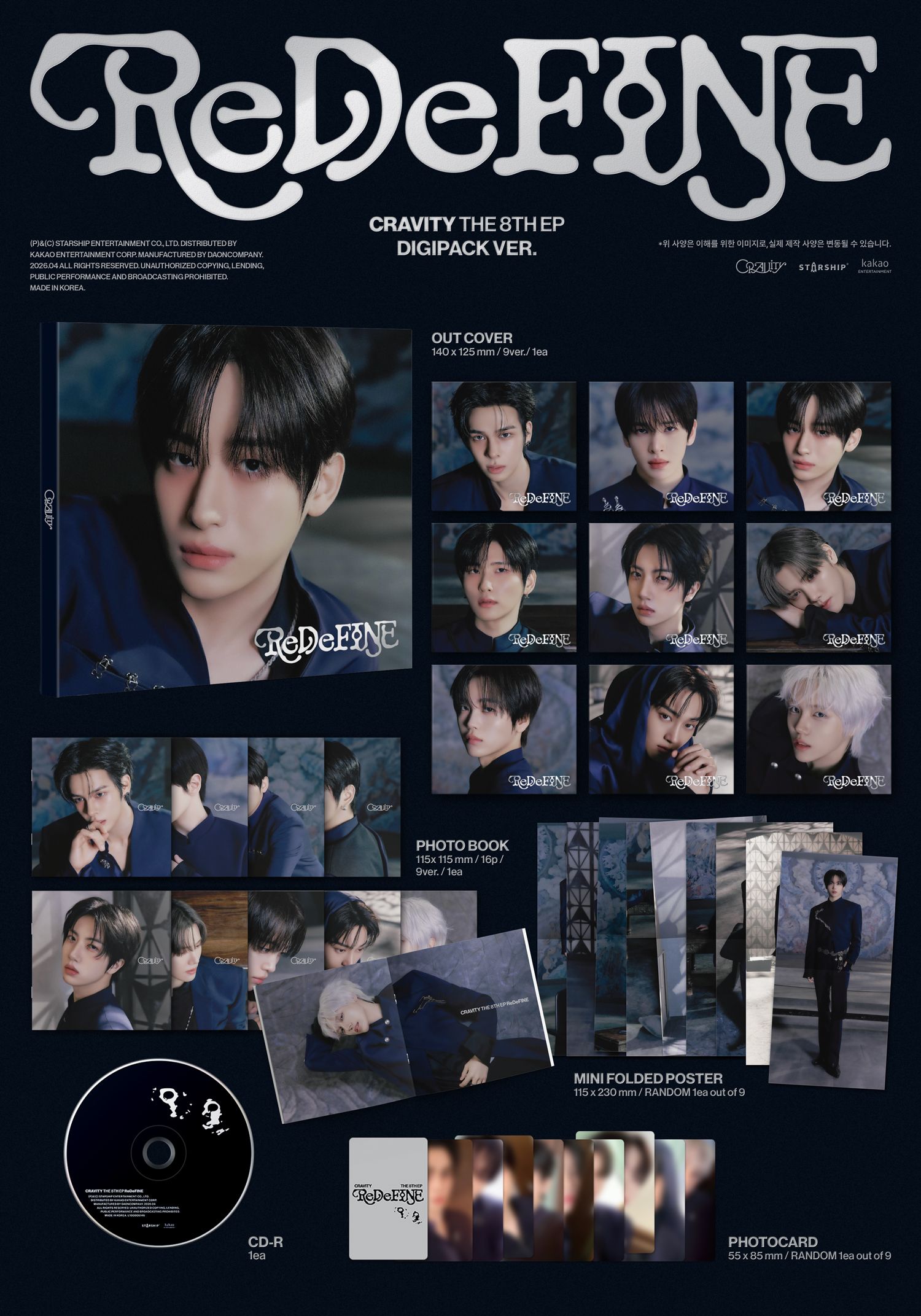 CRAVITY - 8th Mini Album [ReDeFINE] (DIGIPACK Ver.) (Limited Edition)