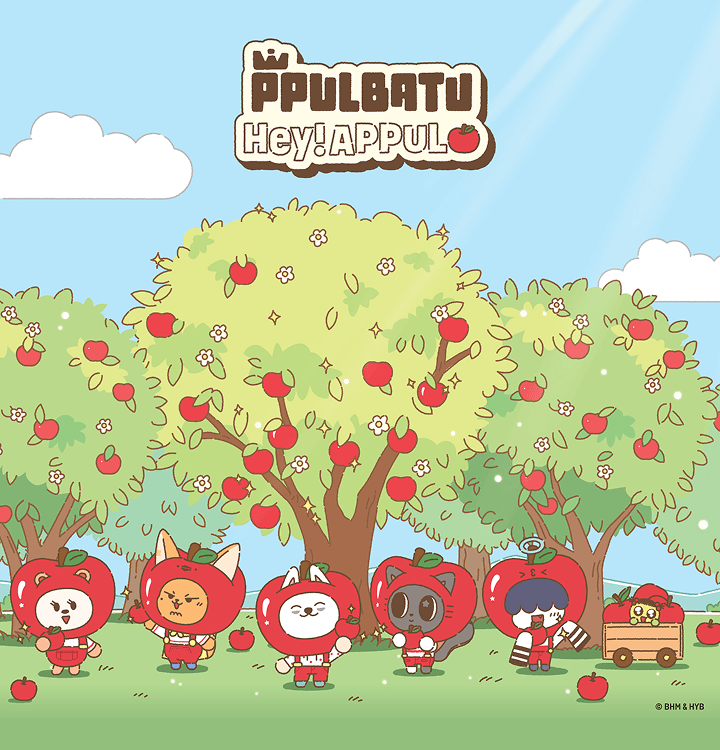 Plush Keyring (Apple Ver.)