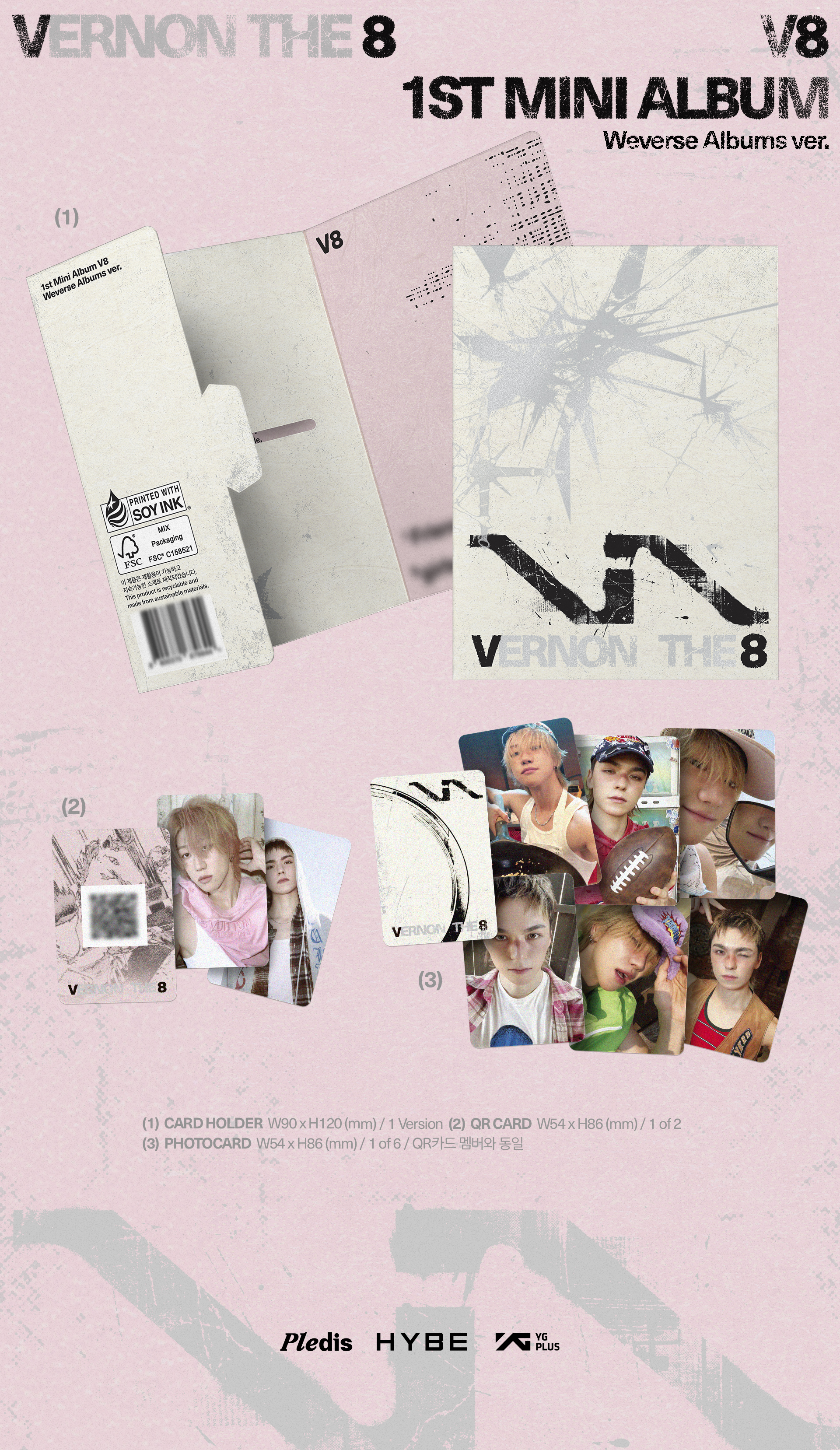 (PRE-ORDER) V8 (SEVENTEEN) - 1st Mini Album 'V8' Weverse Albums ver.