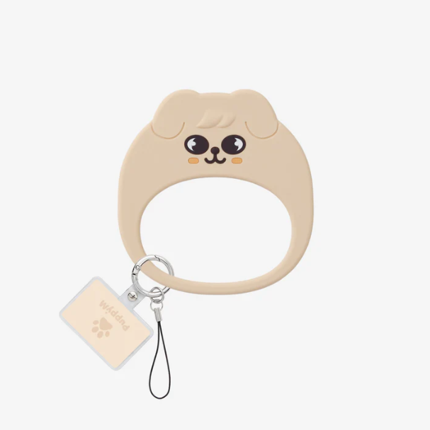 Stray Kids - [RUN IT JAPAN] MULTI STRAP