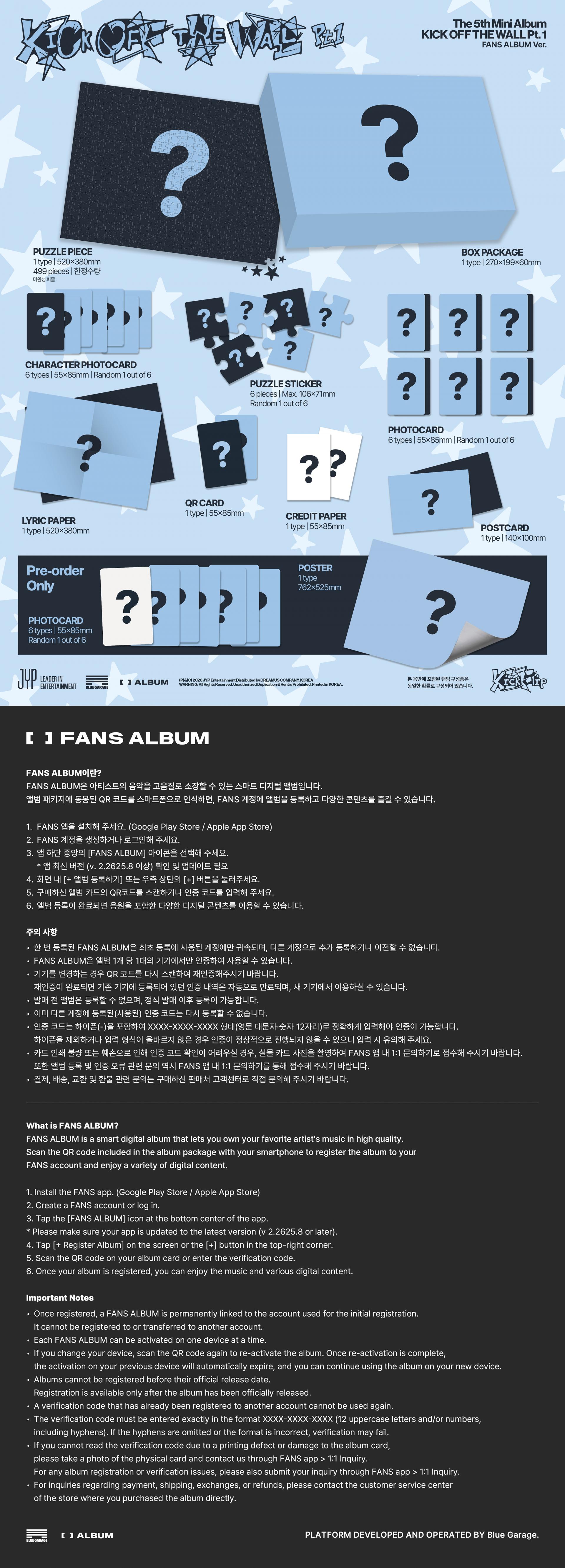 (PRE-ORDER) KickFlip - 5th Mini Album [KICK OFF THE WALL Pt.1] (FANS ALBUM Ver.)