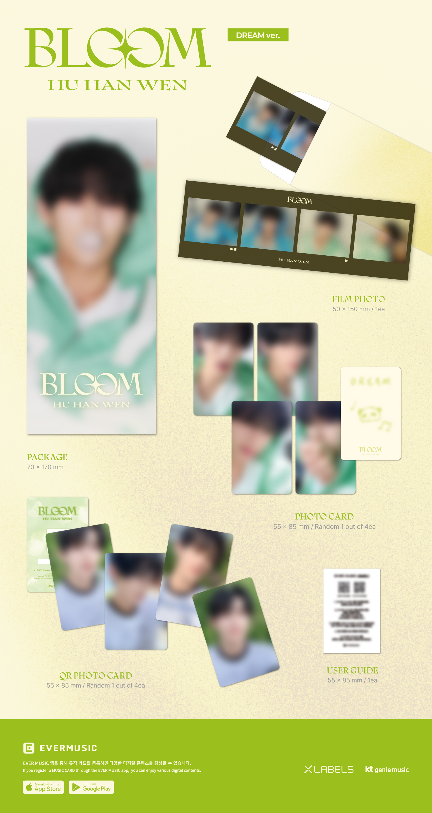 HU HAN WEN - Special Single Album [BLOOM] (BLOOM ver. / DREAM ver.)